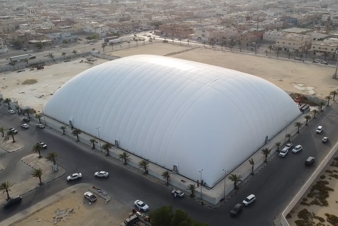Dammam Dome in SA